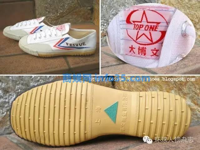 中国20元的球鞋卖到1000元,成为明星们追捧的国际时尚品牌。这个老外要上天了!