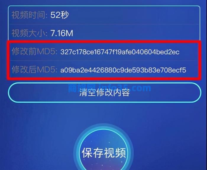 2022年的视频号,4个赚钱路子,0成本0风险新手可操作!