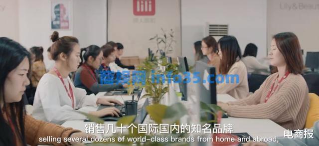 年营收38亿的秘密生意:你在几十家网店买的东西都来自同一家公司。