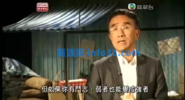 穷人怎么翻身?下一波机会可能在五年后。