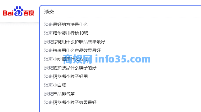 如何通过百度霸屏实现全网引流?小白也能直接实操的引流技术全攻略