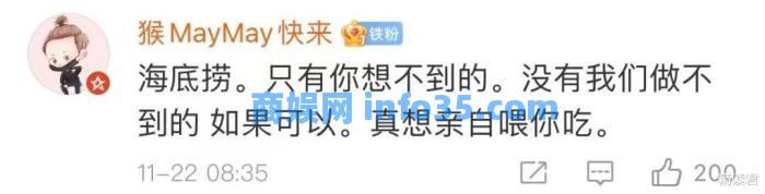上海麦当劳1张偷拍照流出,戳穿残酷事实:醒醒,哪来的铁饭碗