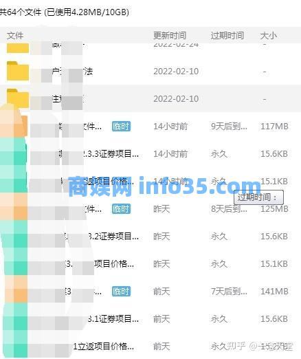 这个不起眼的行业,APP拉新活动推广之充场兼职拉新工作室赚钱