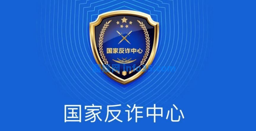 微信、支付宝封杀!这种开挂功能,被彻底关闭