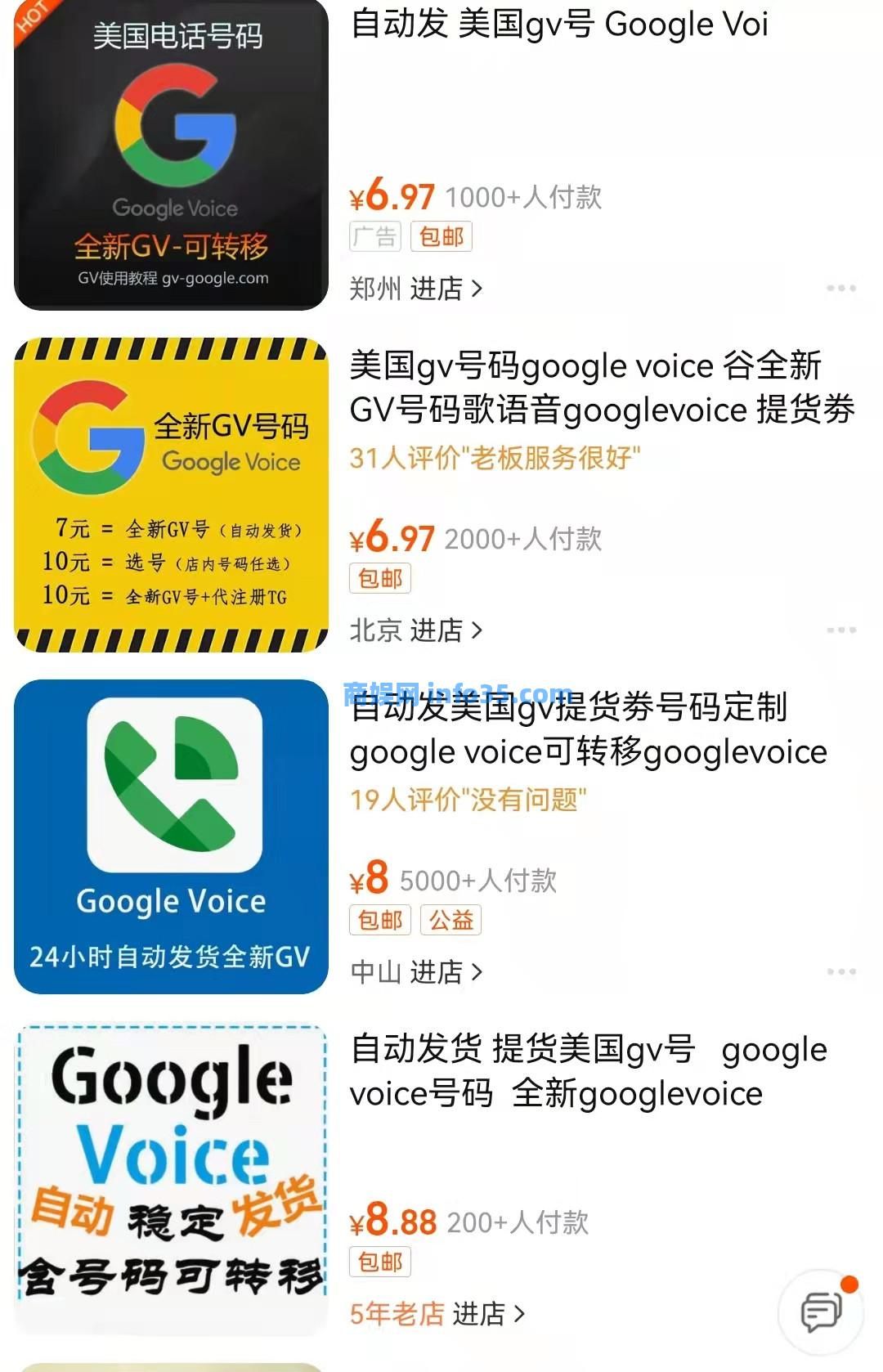 微信、支付宝封杀!这种开挂功能,被彻底关闭