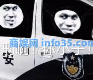 微信、支付宝封杀!这种开挂功能,被彻底关闭