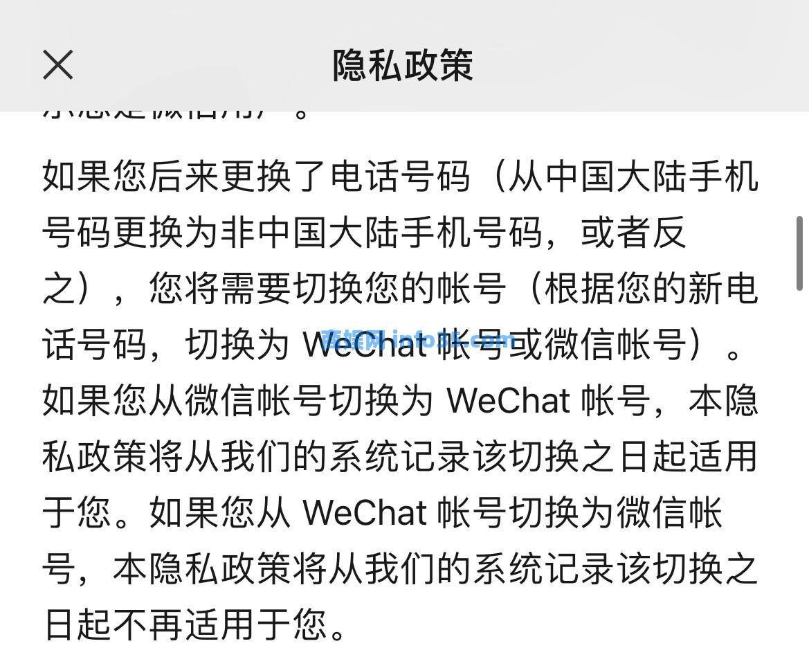 微信、支付宝封杀!这种开挂功能,被彻底关闭