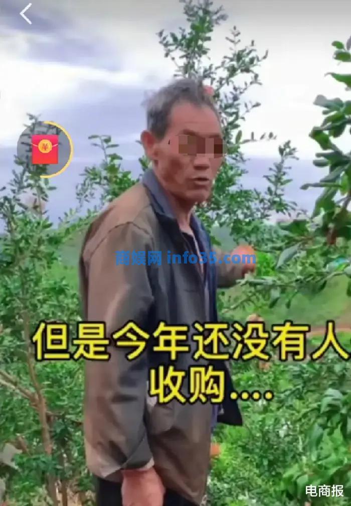 “叔叔,别掐我了,我会好好带货的!”