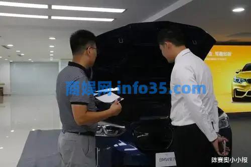 旧车是卖掉划算还是到4S店置换划算?老司机告诉你怎么处理