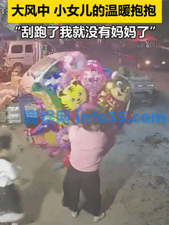 请客被儿子偷买了单,爸爸知道后跪地痛哭:监控下的一幕幕,刺痛亿万父母心