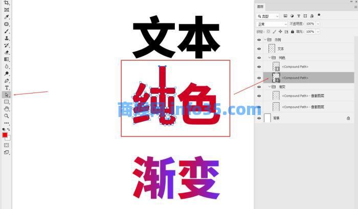 Adobe Photoshop 2022新增功能详细解