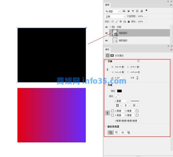 Adobe Photoshop 2022新增功能详细解