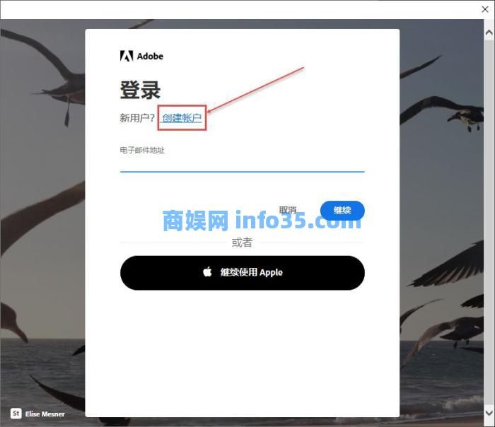 Adobe Photoshop 2022新增功能详细解