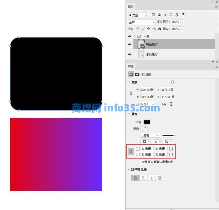 Adobe Photoshop 2022新增功能详细解