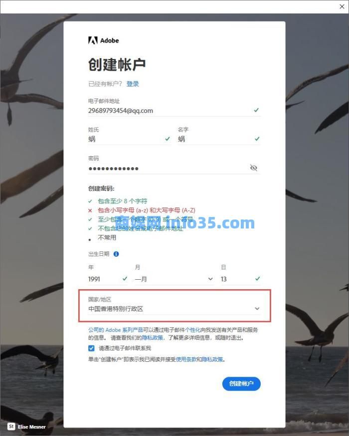 Adobe Photoshop 2022新增功能详细解