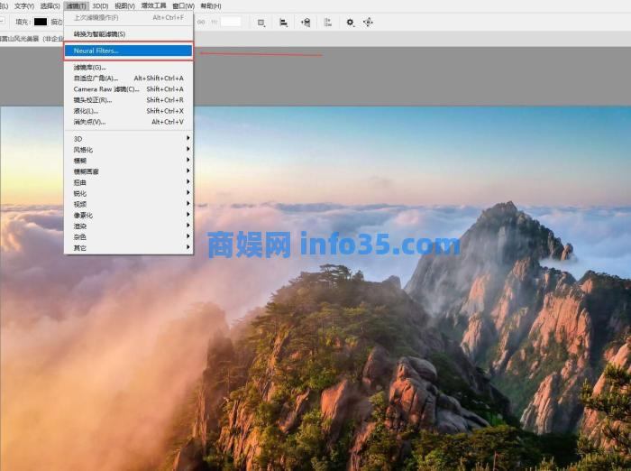 Adobe Photoshop 2022新增功能详细解