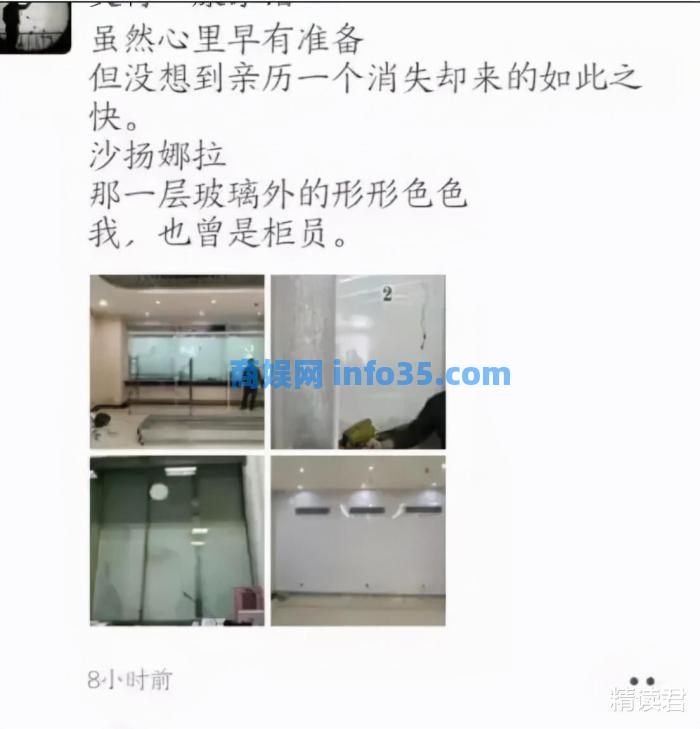 上海麦当劳1张偷拍照流出,戳穿残酷事实:醒醒,哪来的铁饭碗