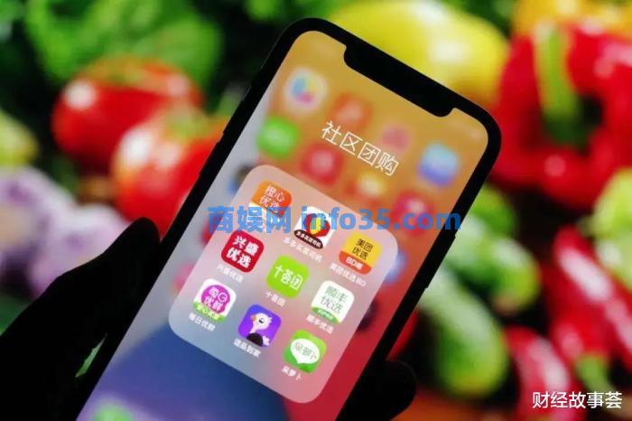 私域大爆炸,微淘快抖谁主沉浮?