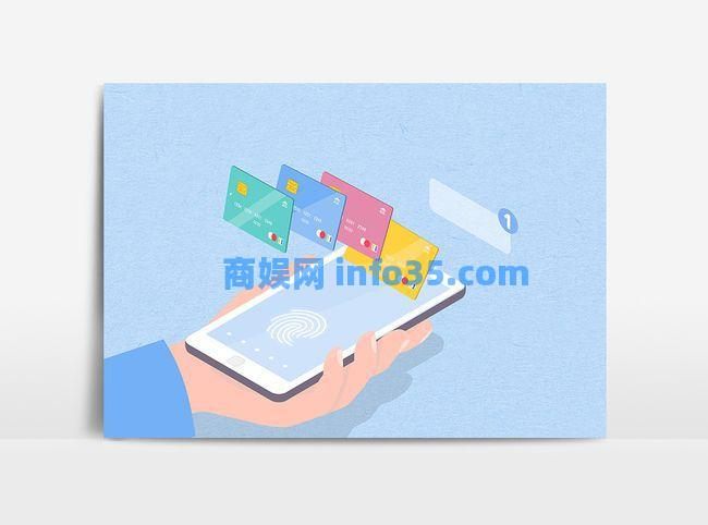 赶紧自查!你的身份证可能已被别人绑定微信支付,很多人中招!