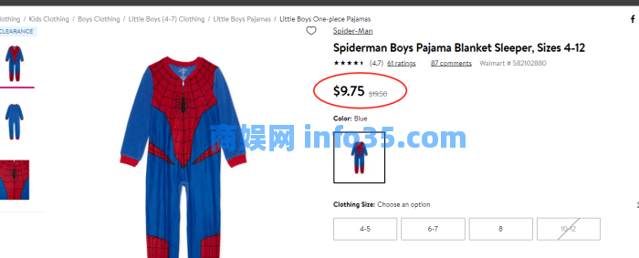 没有副业的人,太难了?从亚马逊套利开始