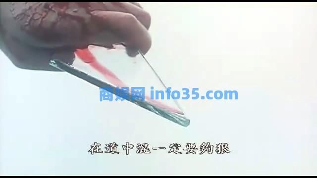 最“真实”的黑帮电影,黑到被禁播!你看过没?