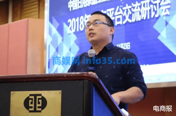 千亿市场,有人3年分红2亿,今年做电商最赚钱的就是它了