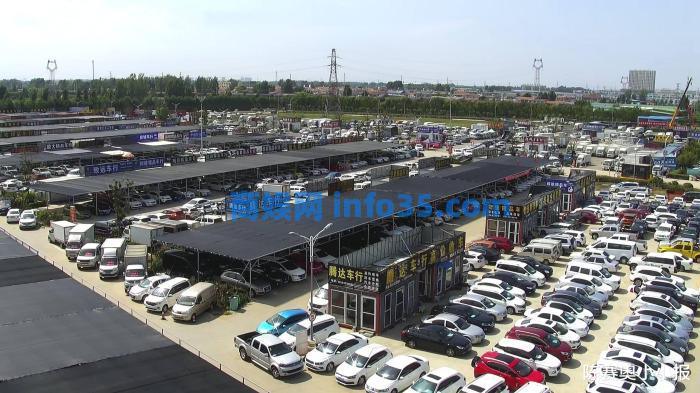 旧车是卖掉划算还是到4S店置换划算?老司机告诉你怎么处理