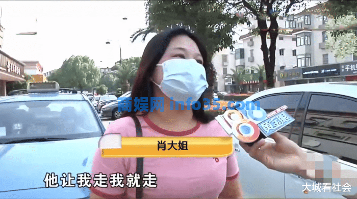 浙江一女子健康码变黄,她和门店提出要离职,店长:工资扣2400元