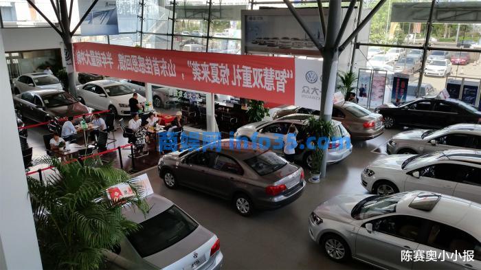 旧车是卖掉划算还是到4S店置换划算?老司机告诉你怎么处理