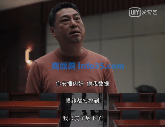 被大厂开除的“泄密人”:脉脉成重灾区,有员工拿47万赔偿