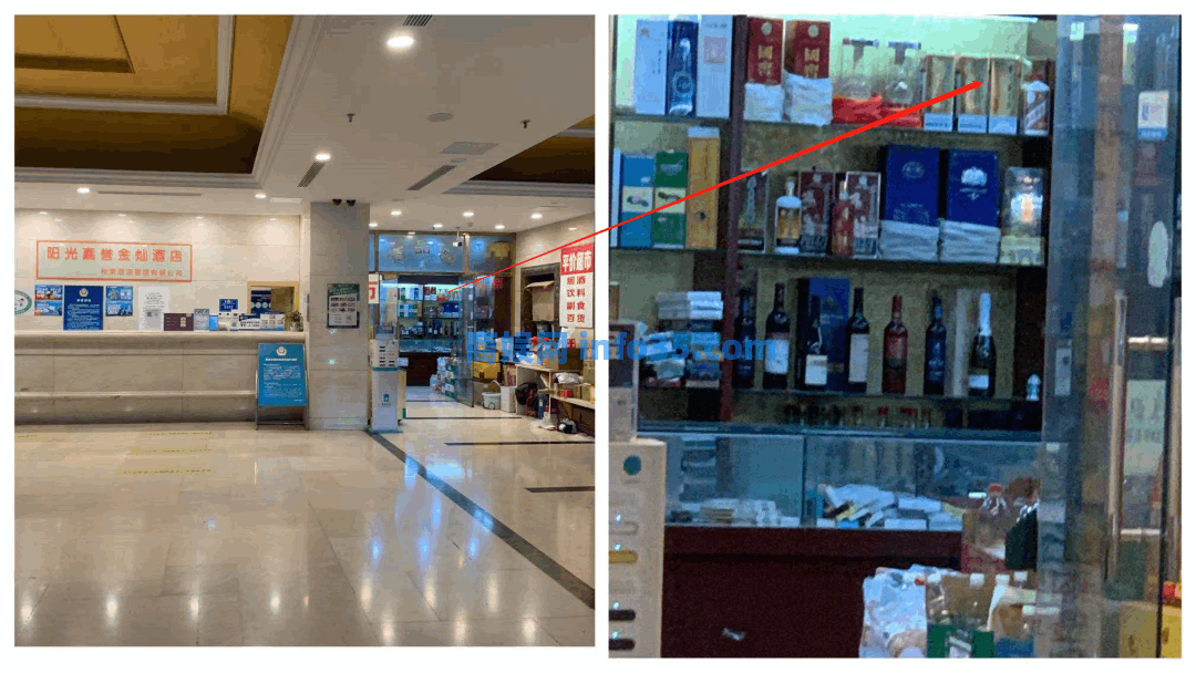 最穷“投行”、最朴素茅台:那个湖北人的打印店,站上了顶端