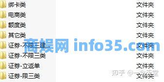 这个不起眼的行业,APP拉新活动推广之充场兼职拉新工作室赚钱