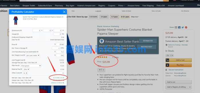 没有副业的人,太难了?从亚马逊套利开始