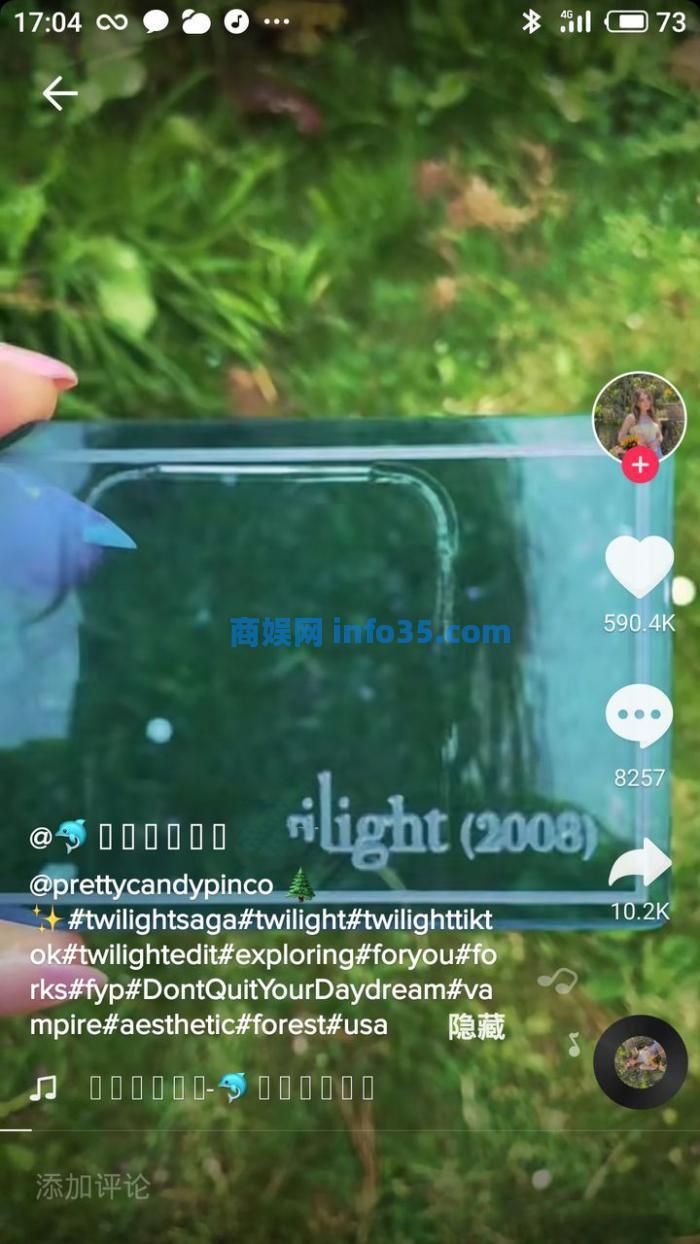 互联网行业天花板项目:Tiktok