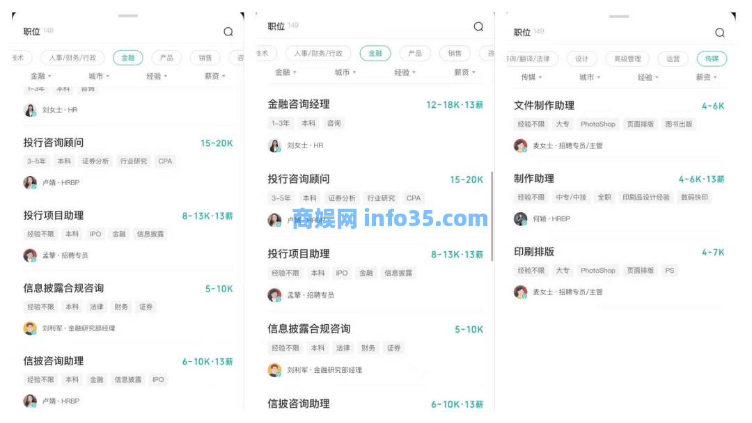 最穷“投行”、最朴素茅台:那个湖北人的打印店,站上了顶端