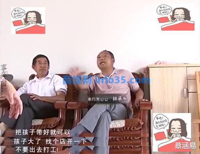 妻子婚内出轨并生了孩子,惨遭男方抛弃,带着孩子回家求老公原谅