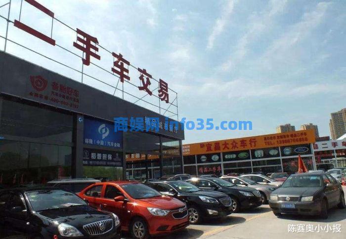 旧车是卖掉划算还是到4S店置换划算?老司机告诉你怎么处理