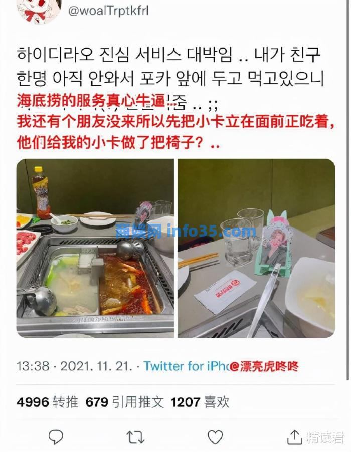 上海麦当劳1张偷拍照流出,戳穿残酷事实:醒醒,哪来的铁饭碗