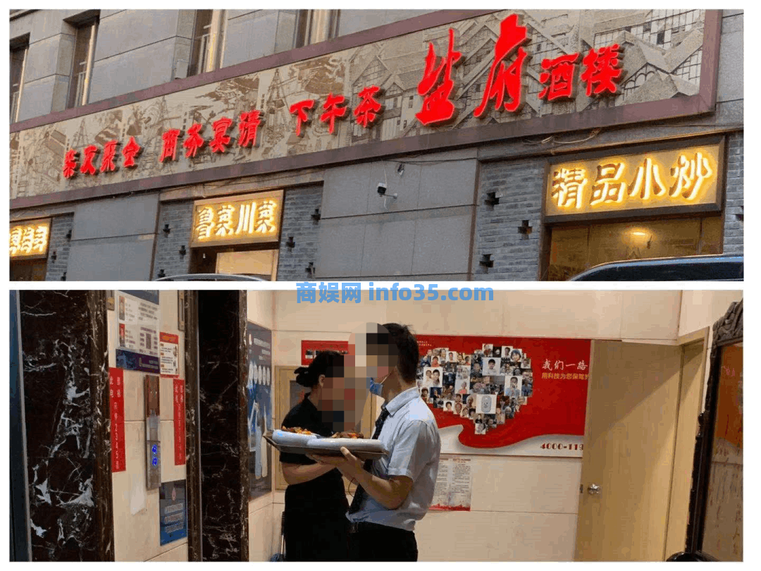 最穷“投行”、最朴素茅台:那个湖北人的打印店,站上了顶端