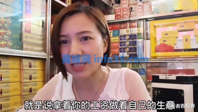 “开了十多年烟酒便利店,都是员工看店,为啥我现在不敢用人了“