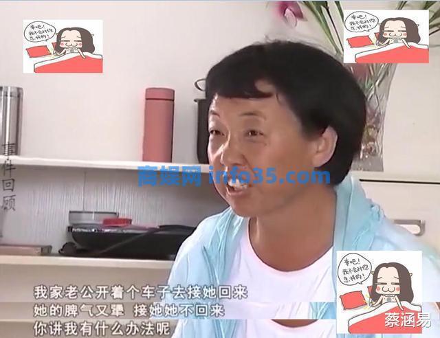 妻子婚内出轨并生了孩子,惨遭男方抛弃,带着孩子回家求老公原谅