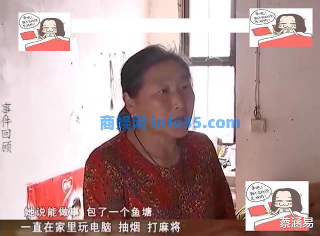 妻子婚内出轨并生了孩子,惨遭男方抛弃,带着孩子回家求老公原谅