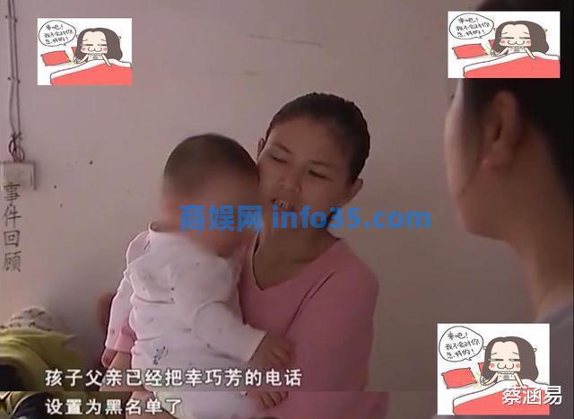 妻子婚内出轨并生了孩子,惨遭男方抛弃,带着孩子回家求老公原谅