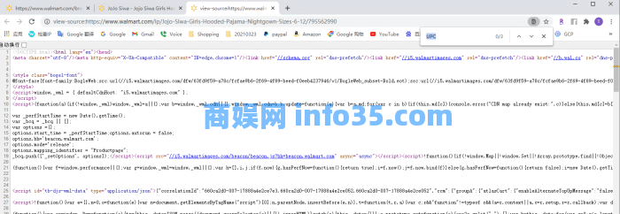 没有副业的人,太难了?从亚马逊套利开始