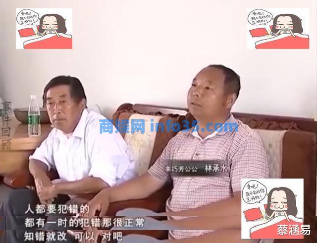 妻子婚内出轨并生了孩子,惨遭男方抛弃,带着孩子回家求老公原谅