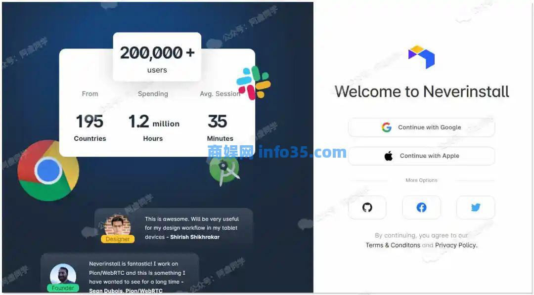 2个不可多得的云浏览器,可无限制访问任意网站。