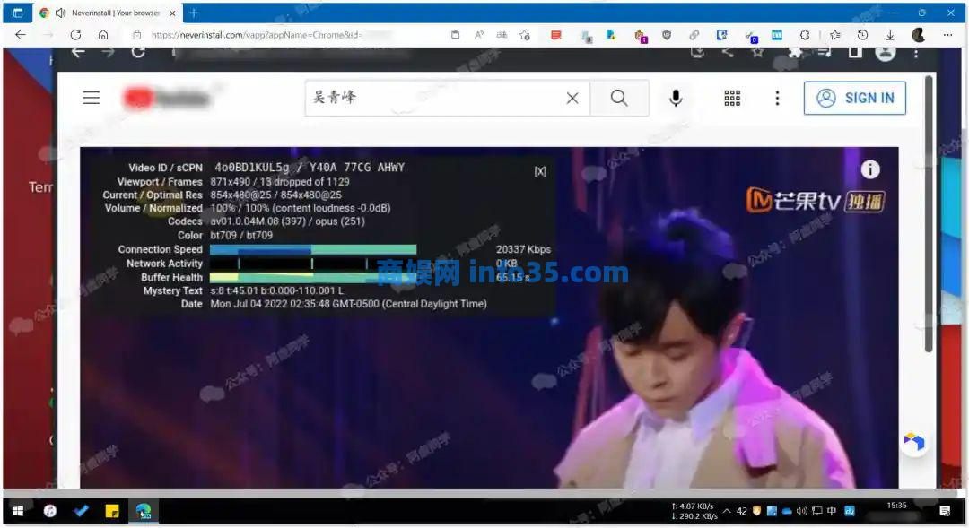 2个不可多得的云浏览器,可无限制访问任意网站。