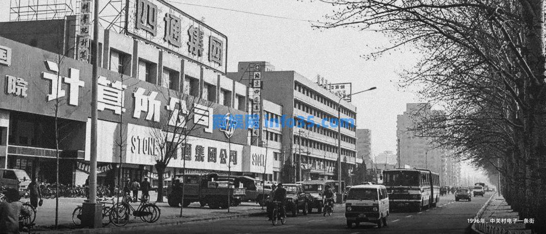 双击查看原图 2022年8月11日晚7点雷军年度演讲全文:穿越人生低谷的感悟