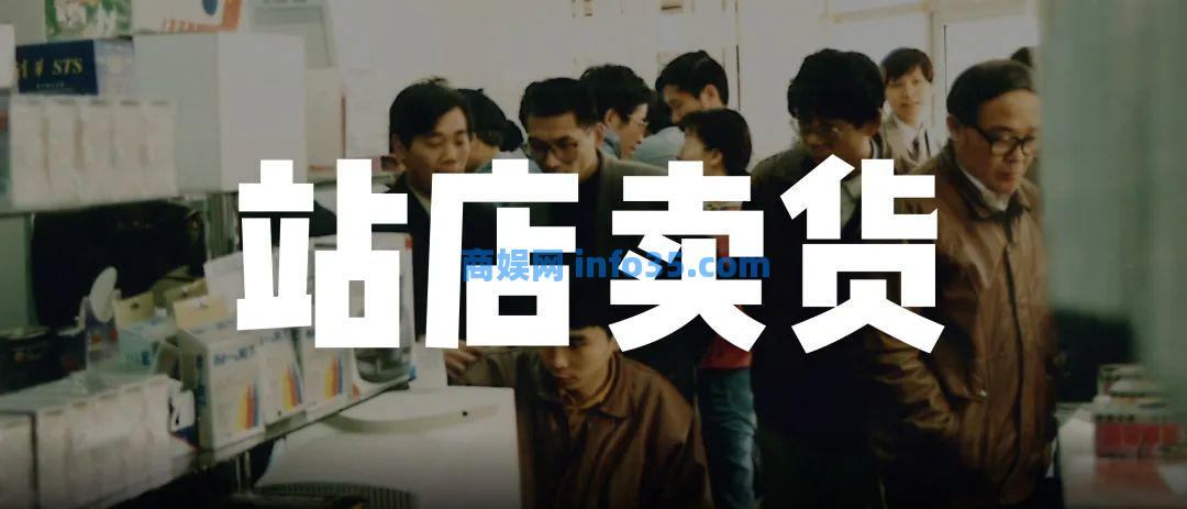 双击查看原图 2022年8月11日晚7点雷军年度演讲全文:穿越人生低谷的感悟