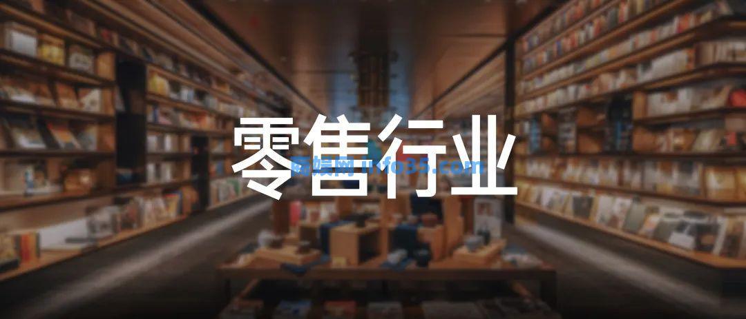 双击查看原图 2022年8月11日晚7点雷军年度演讲全文:穿越人生低谷的感悟